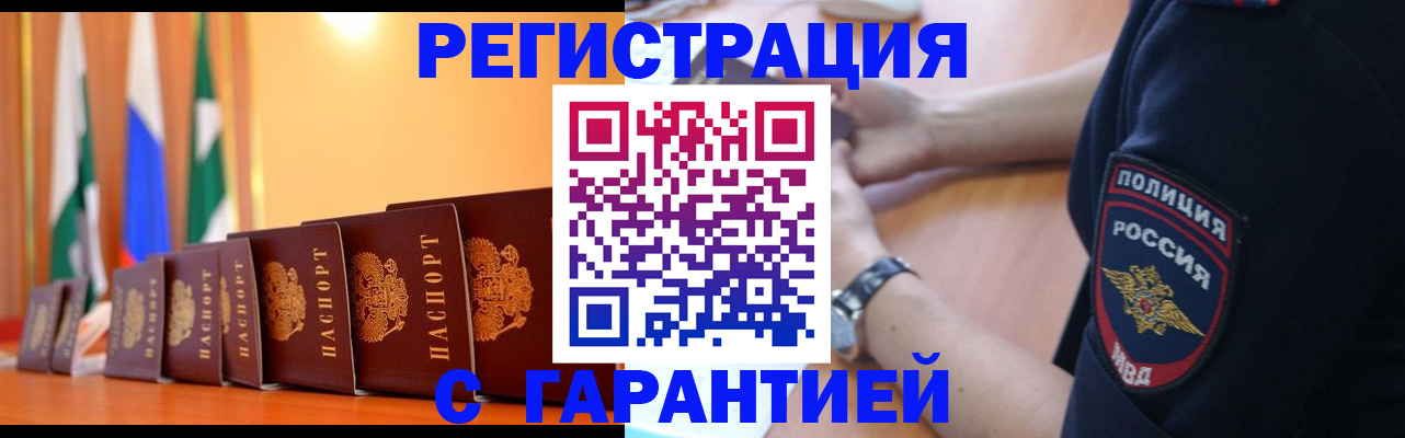 форма 3 в Карачеве