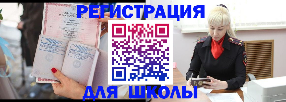 форма 3 в Карачеве